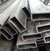 内蒙古异型钢管